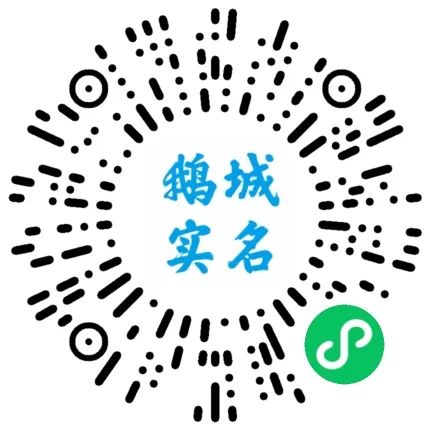 微信图片_20220813171626.jpg